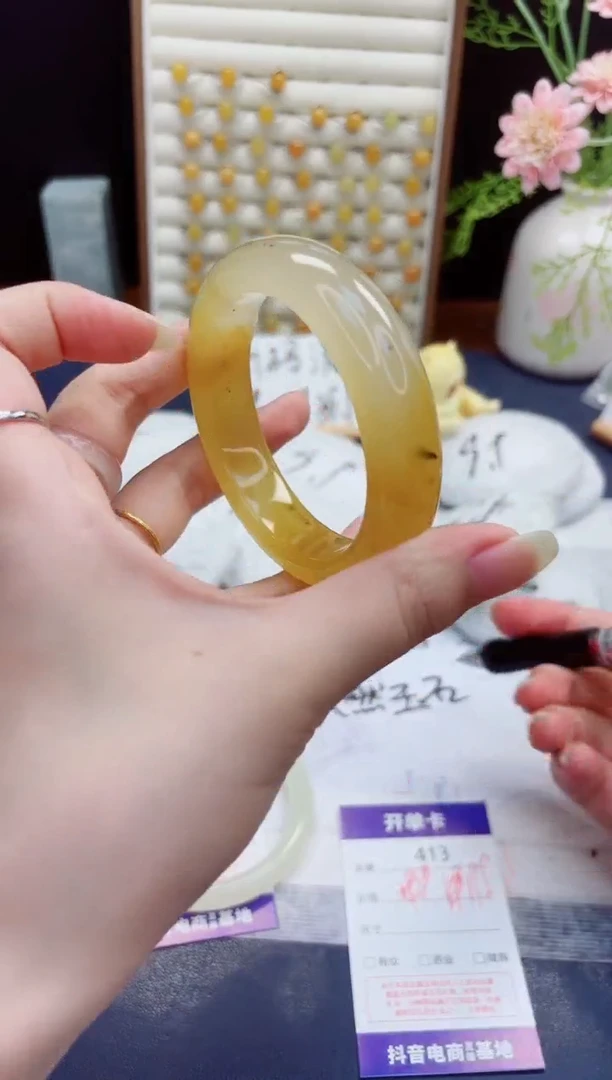 未镶嵌手镯石英质玉413-财气镯-圈口58