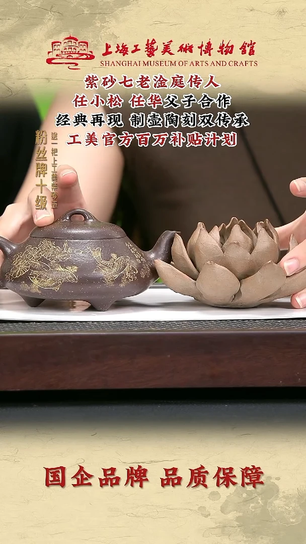 茶壶紫砂紫砂茶壶35