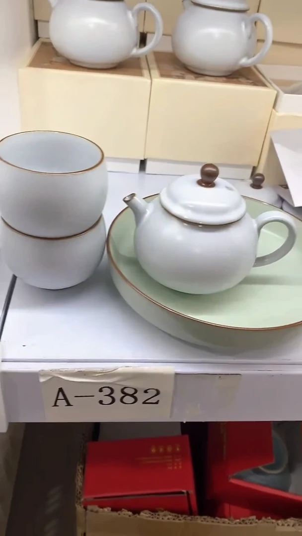 瓷片壶+2杯+壶承