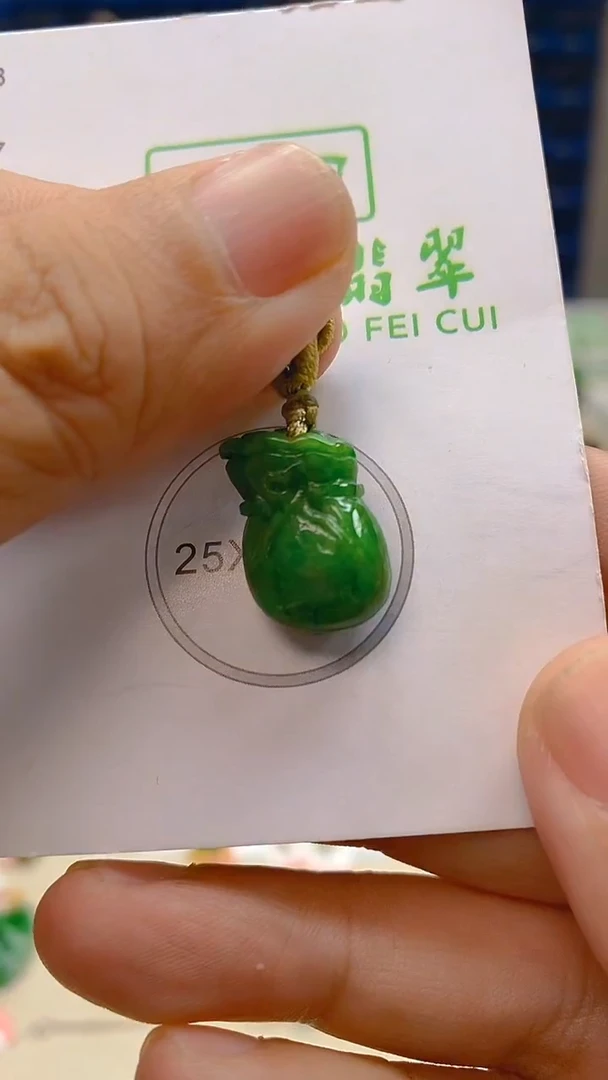 颈饰未镶嵌翡翠新号开播 全场乱卖