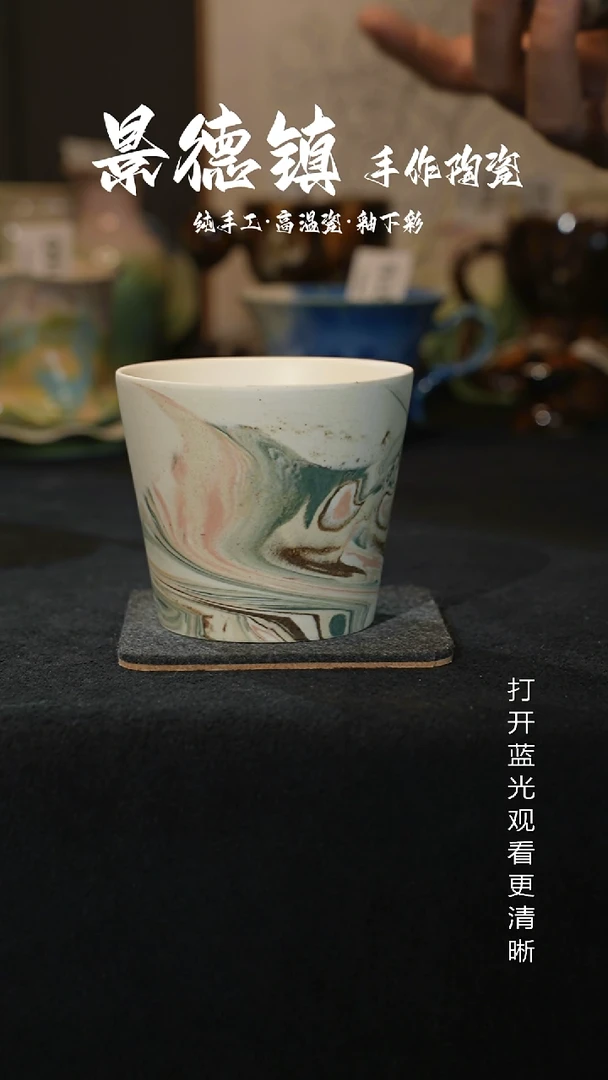 原创景德镇手工高温陶瓷245