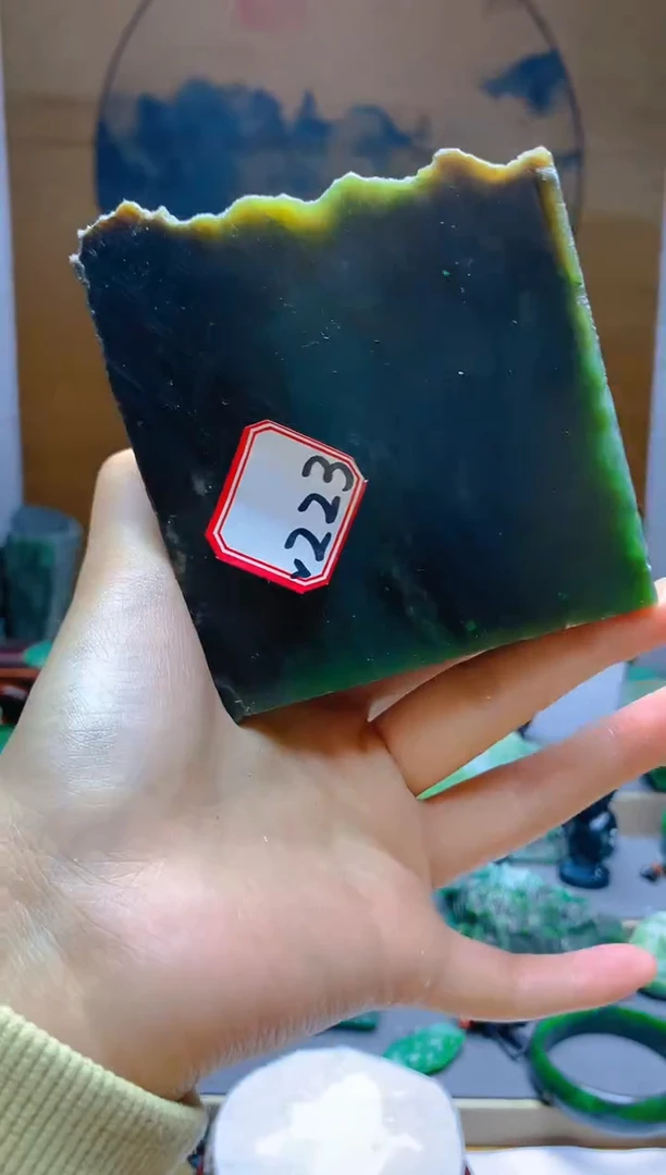 【闪购商品】和田玉（碧玉）珠宝半成品未镶嵌1