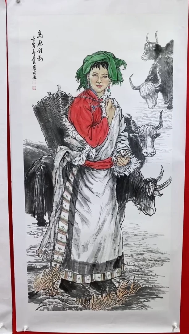 【闪购商品】国画lqy杰李庆友老师