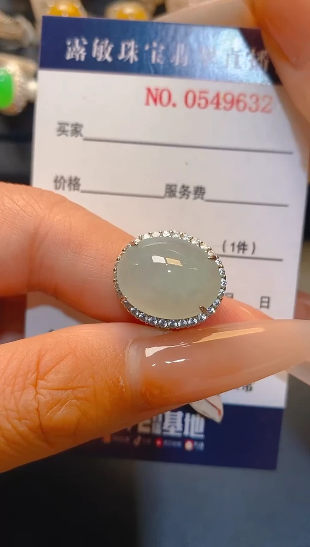 翡翠银S925镶嵌耳饰天然