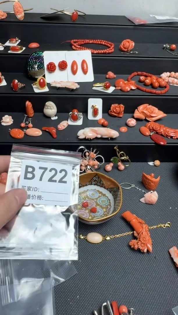 其他是****吖默认微瑕，看好出手