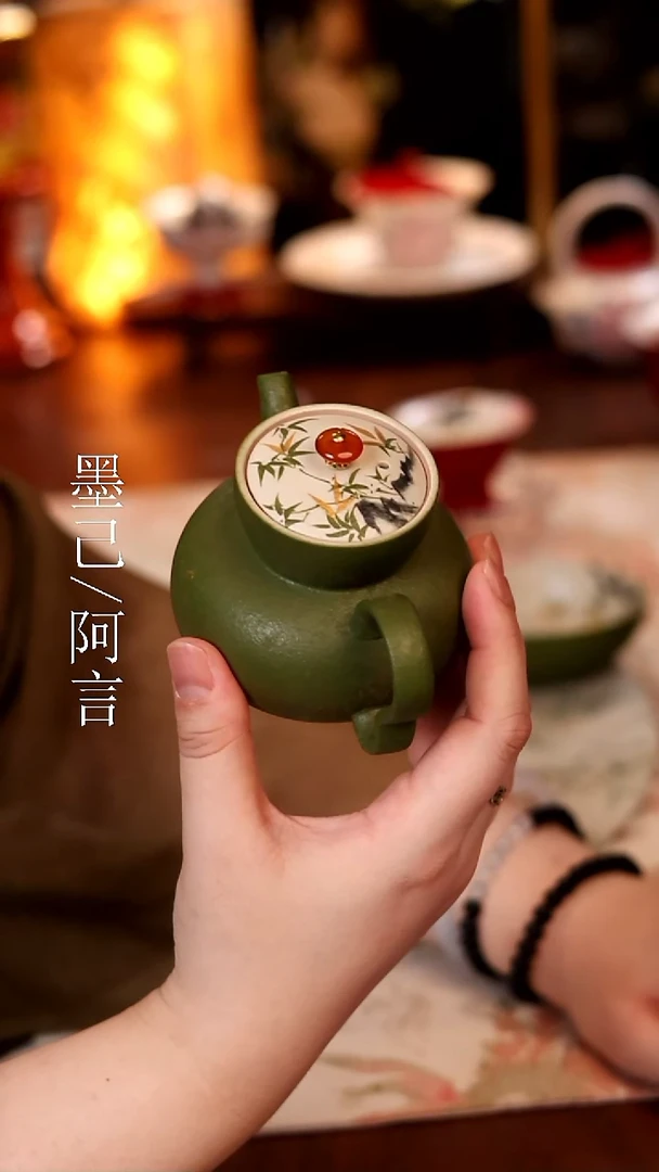 小青柑茶壶 哈哈哈哈