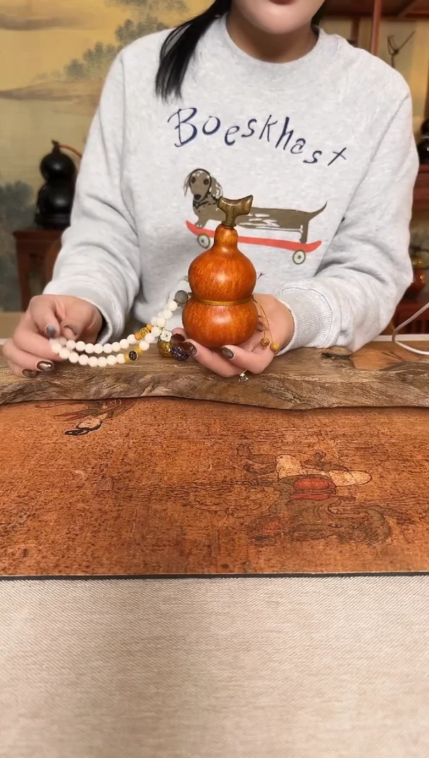 【闪购商品】234---------100MI