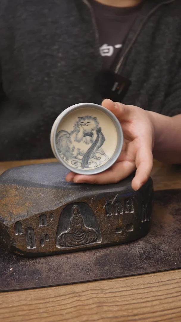 甘石陶艺小雾垂露092