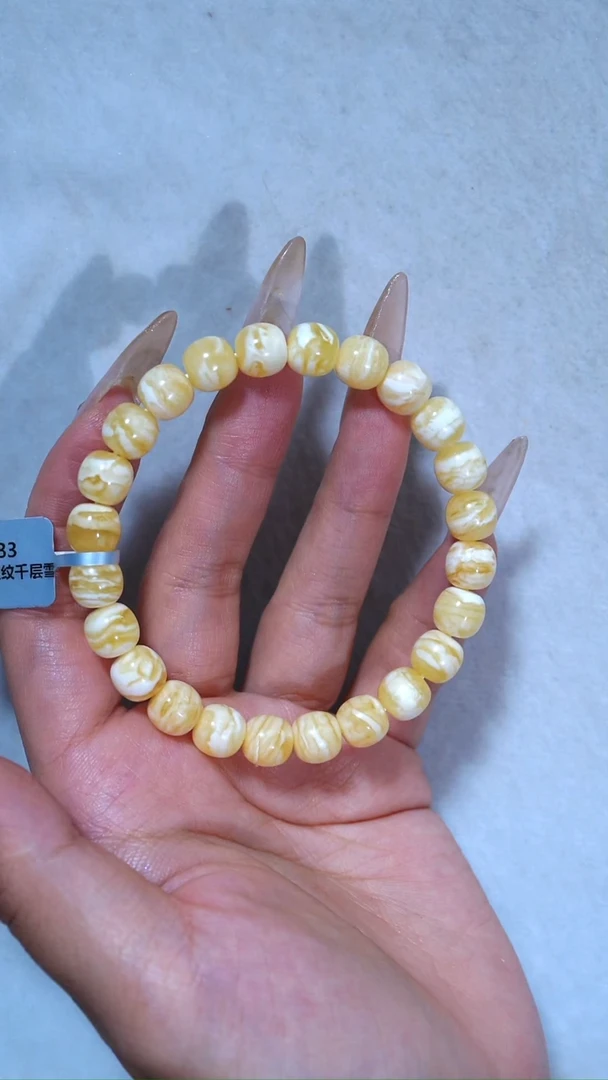 手链蜜蜡未镶嵌183，典藏级9mm金瓷白虎皮纹妖孽