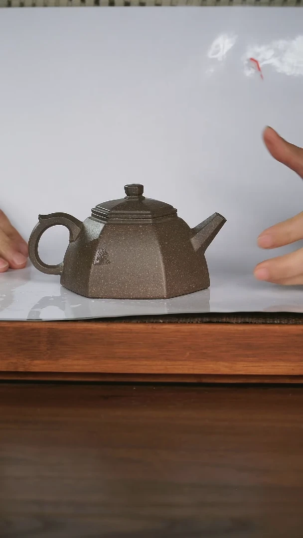 【闪购商品】紫砂茶壶 六方石瓢 宝山共生段 210cc