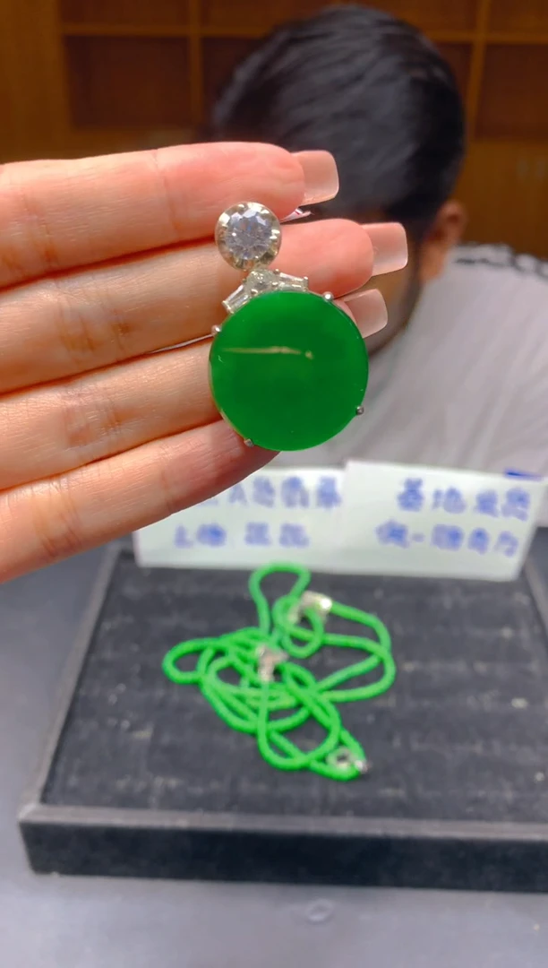 未镶嵌定制翡翠311多样性发货（发其一）