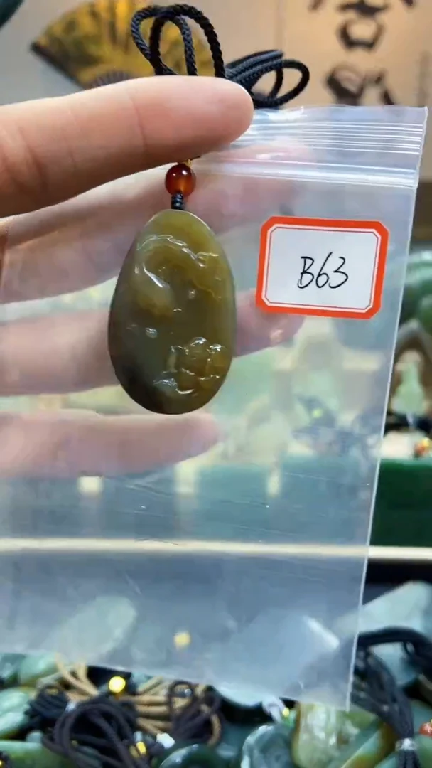 未镶嵌和田玉挂件1