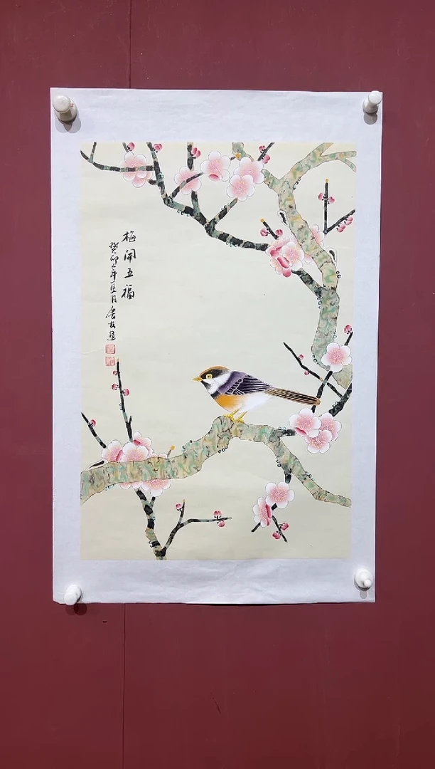 国画李庆友花鸟精品线上专属