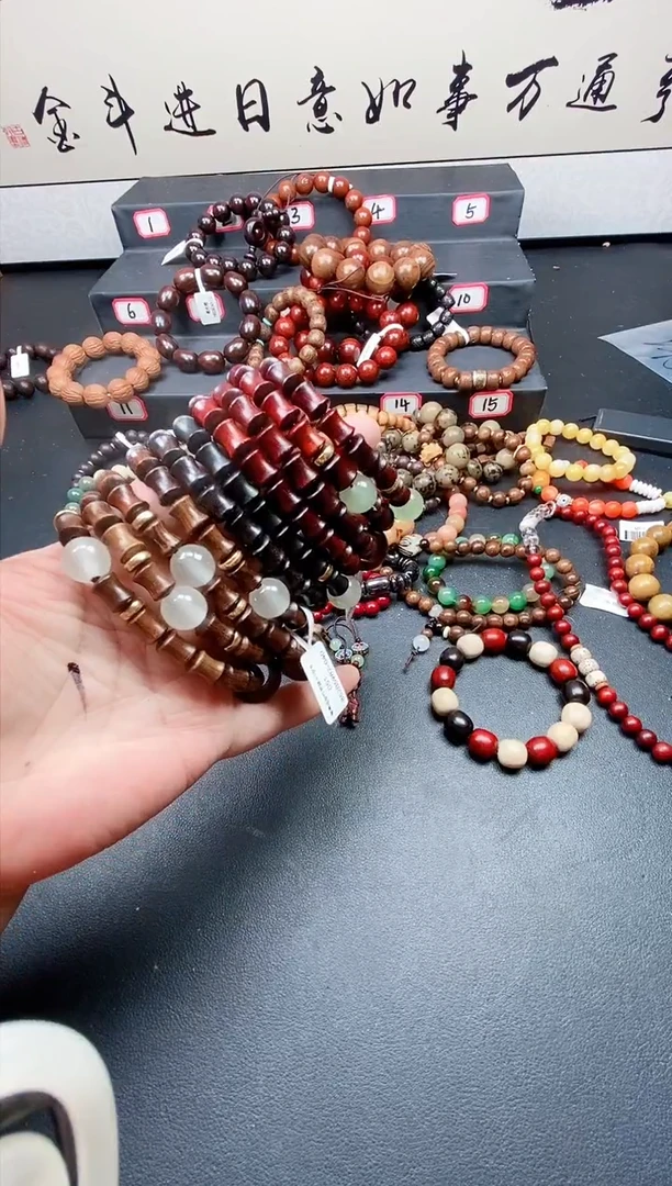 木质非金属木质手串多样性发其一