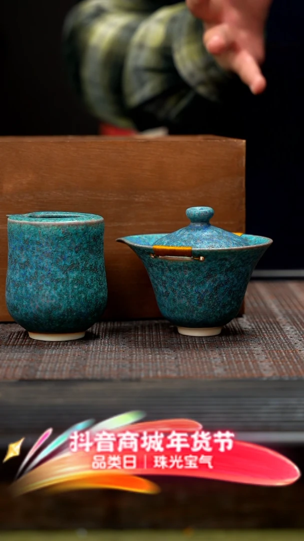 【闪购商品】紫砂茶壶紫砂茶壶玉泥鼎钧套组
