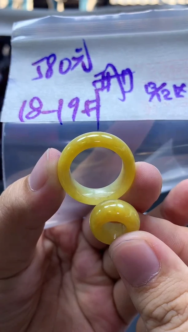 未镶嵌定制翡翠珊*1套戒圈18#580元毛货需抛光