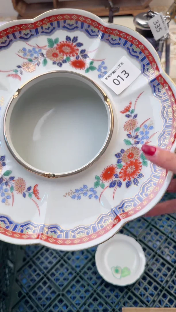 【闪购商品】瓷片A           013