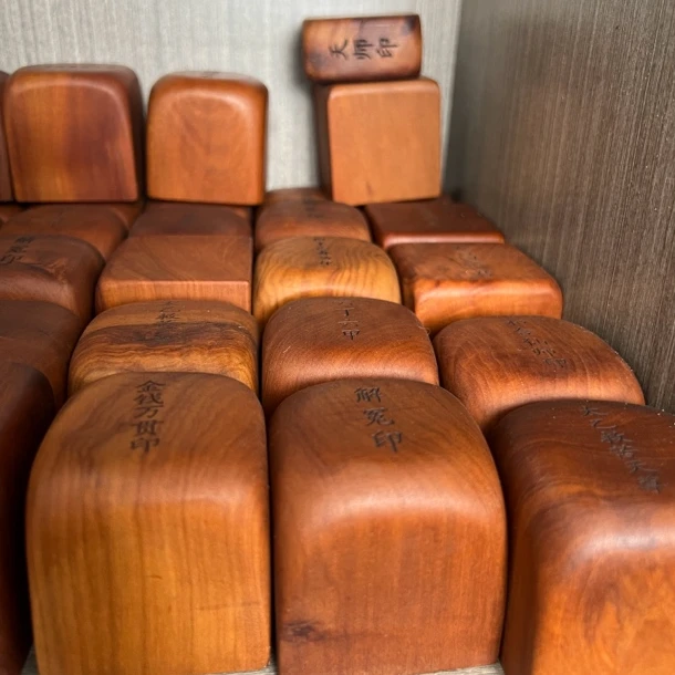 枣木 印章令牌以直播间为主