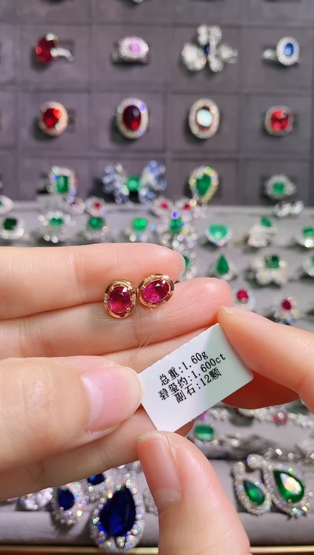 【闪购商品】碧玺耳饰18K金镶嵌-----