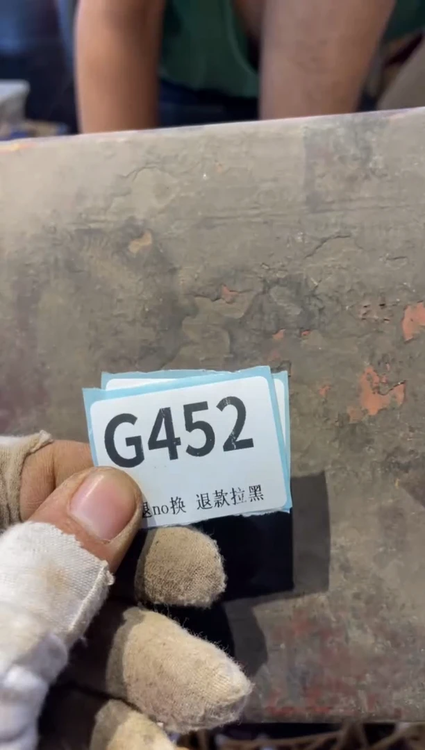 瓷片豆**8表弟直播链接火爆火爆
