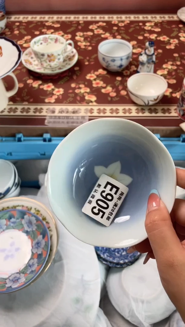 瓷片谢*枳瓷器瓷器E905