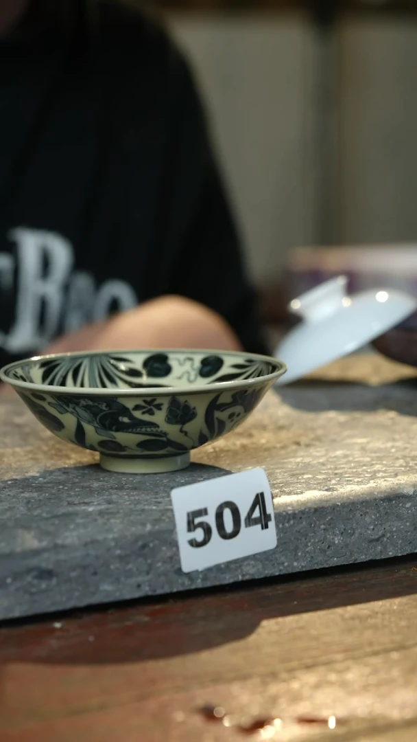 瓷片林****哥标题标题标题标题