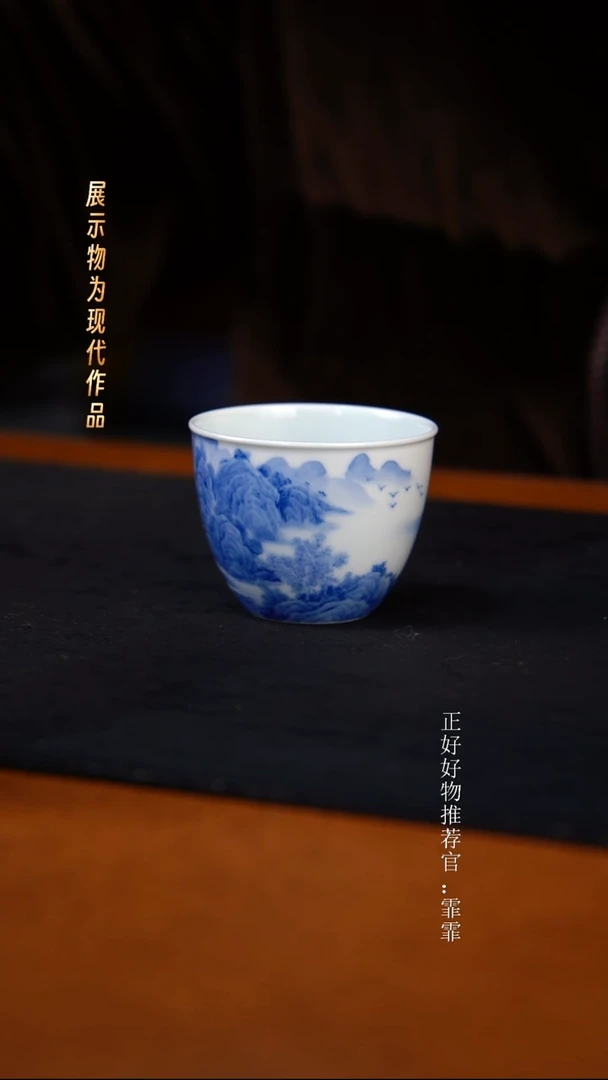 景德镇手绘（兴怀堂）
