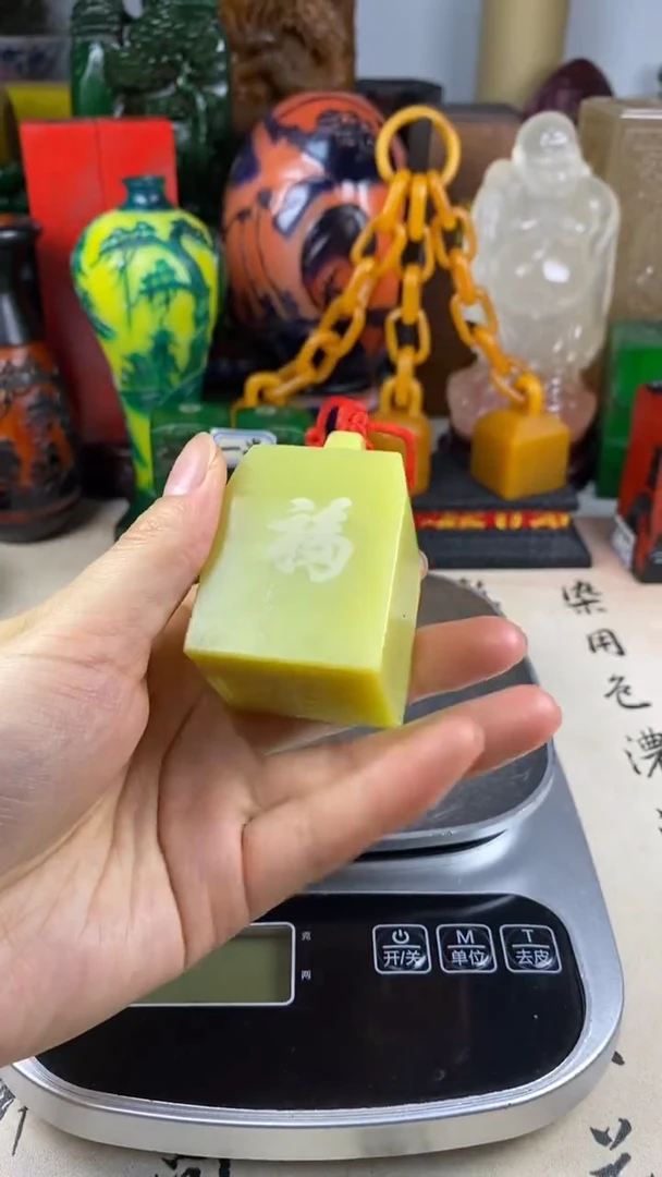 寿山石印石7寿山石