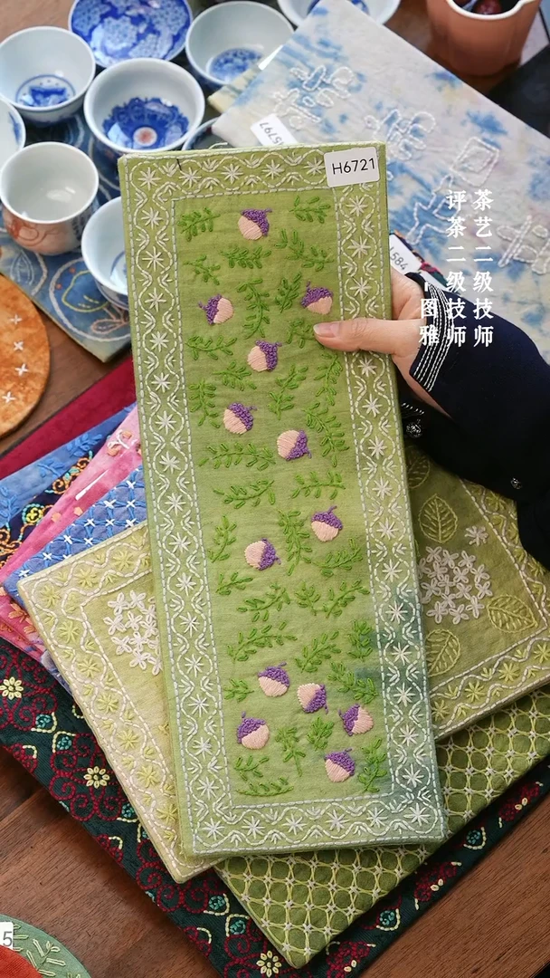 【闪购商品】H6721