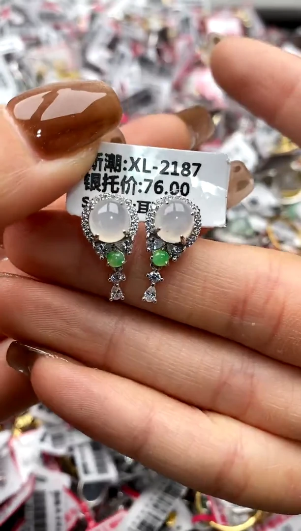 【闪购商品】翡翠戒指银S925镶嵌44444444    8