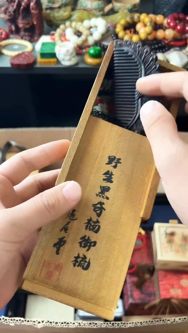 瓷片瓷片瓷片瓷片瓷片