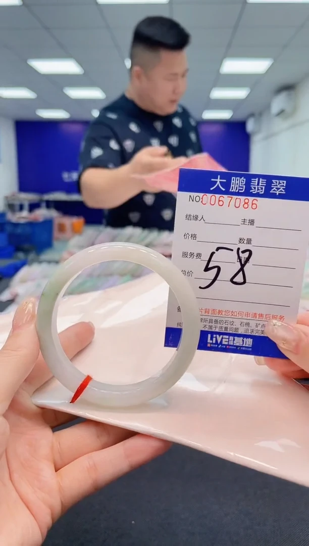 【闪购商品】翡翠手镯未镶嵌AAAAAAAAAA