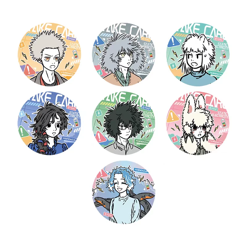 代拆非人哉静电系列圆吧唧徽章