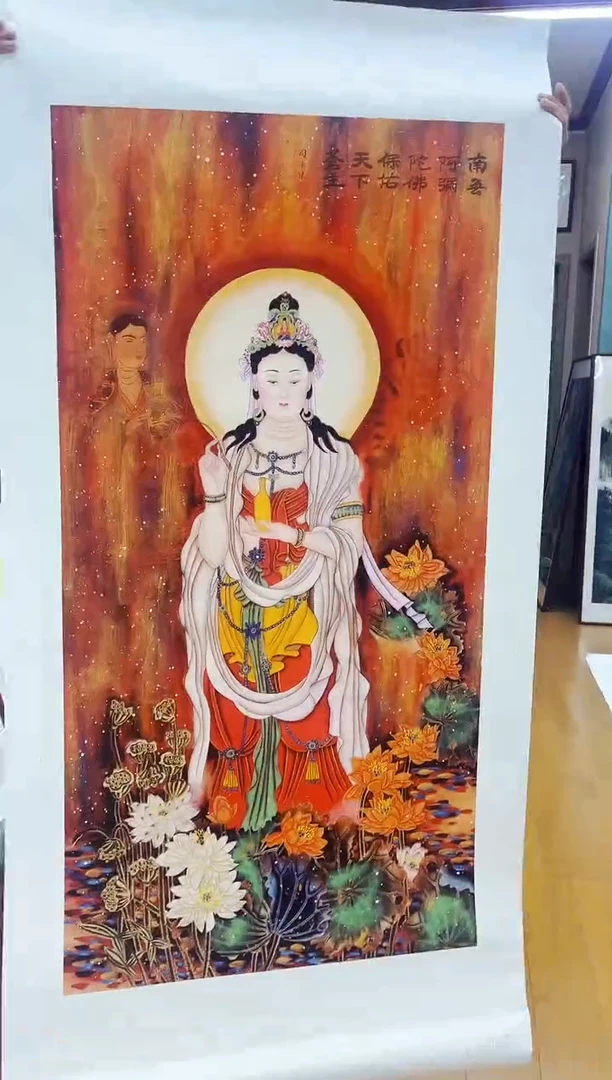 国画九霄甄选国画作品zhb07