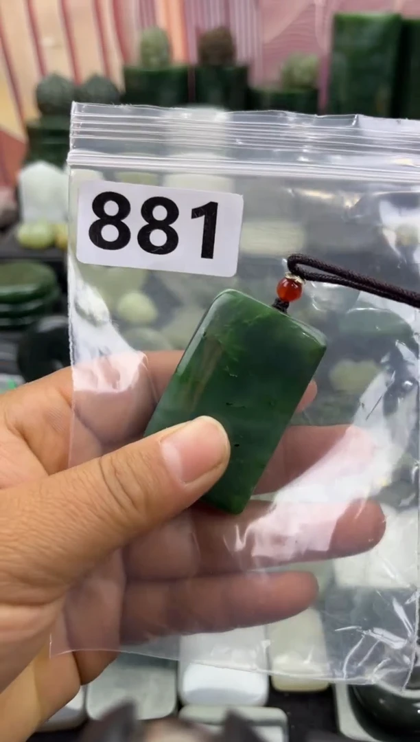 未镶嵌和田玉珠宝半成品无事牌