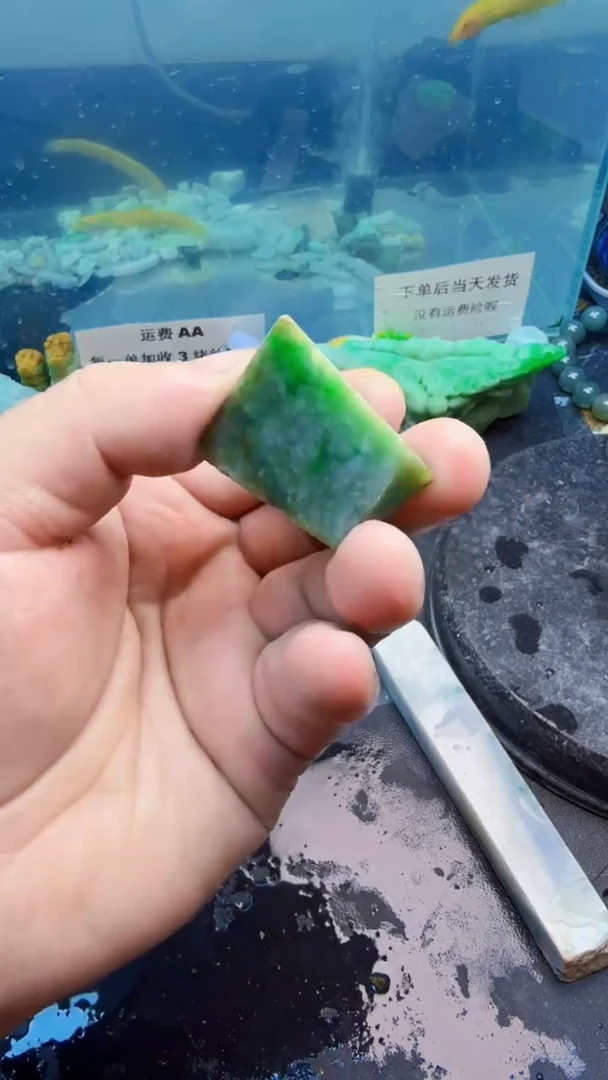 翡翠挂件未镶嵌天然翡翠176