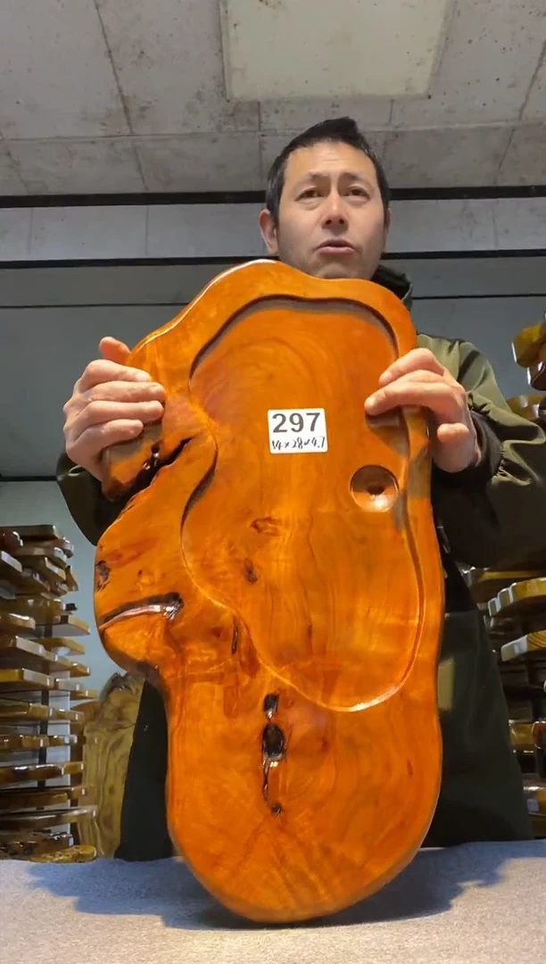 实木茶盘 一物一拍（不含配件）