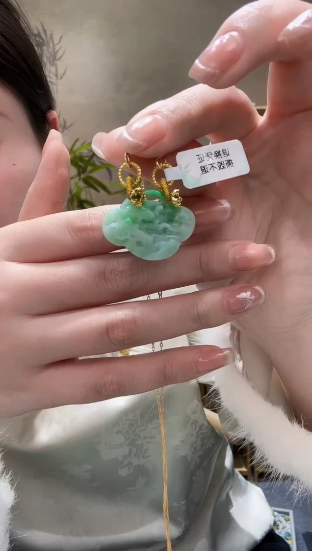 【闪购商品】翡翠颈饰未镶嵌吊坠