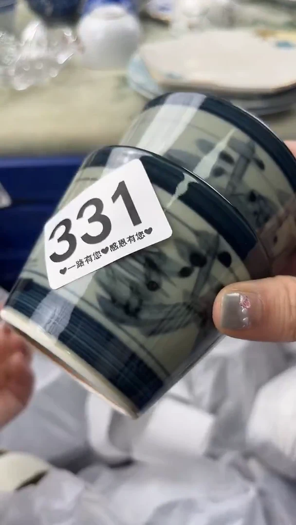 茗**庄331 瓷器