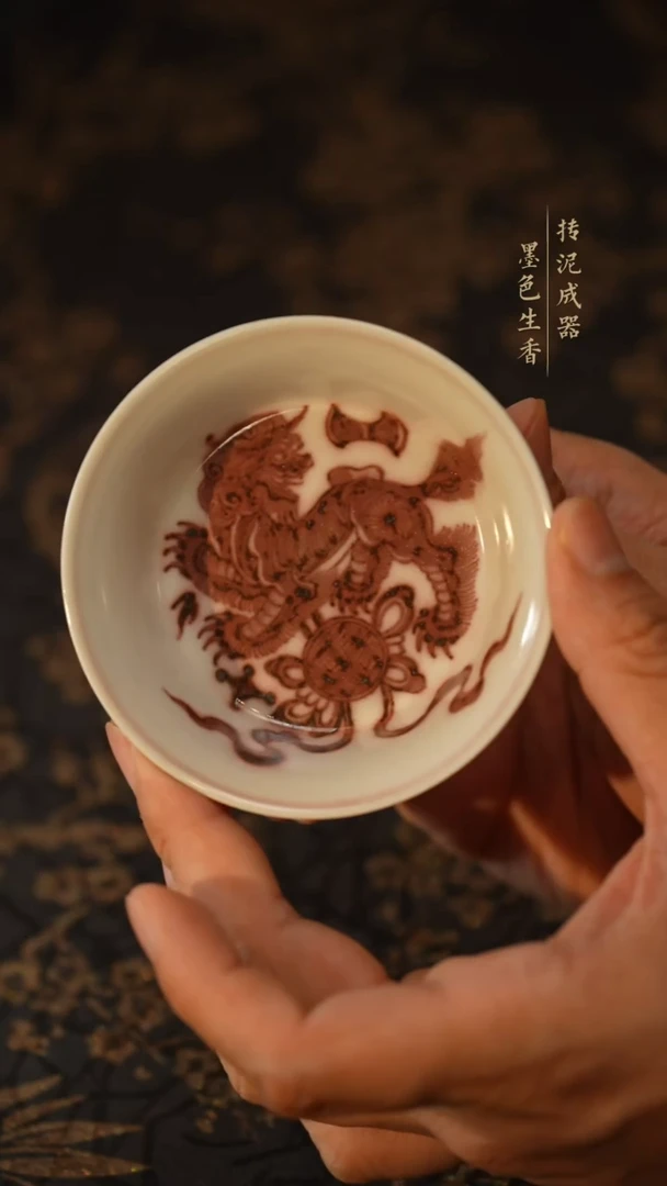 H**o细雨