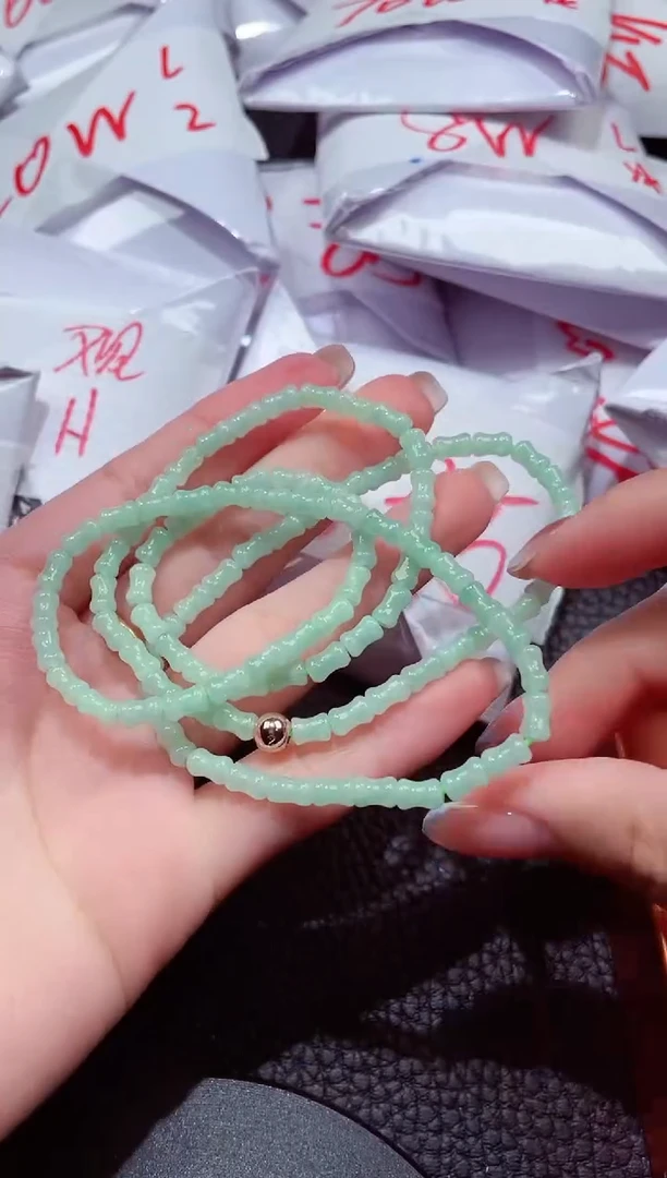 颈饰未镶嵌翡翠738