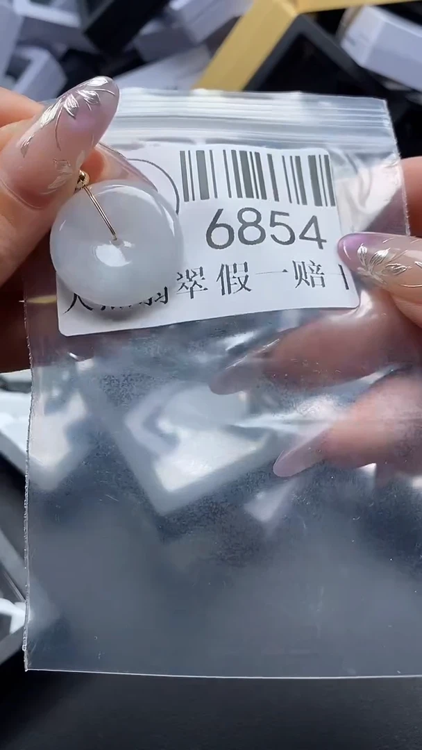 吊坠(不含链)未镶嵌翡翠6854