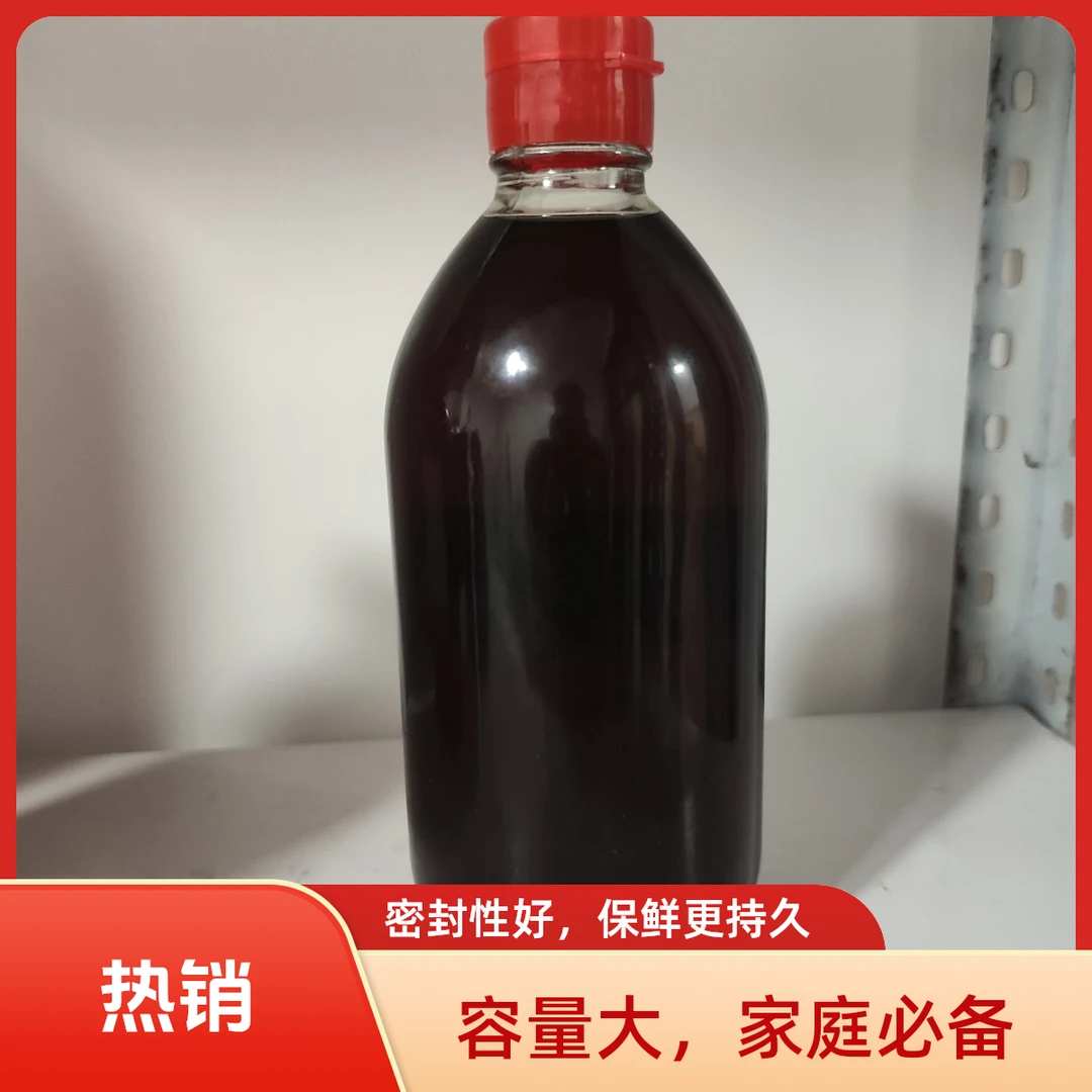 传统水代法工艺小磨香油芝麻油国产芝麻制调味油处理无添加