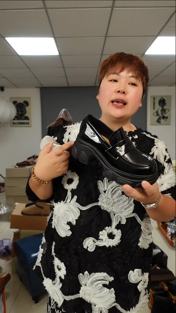 高品37码  捡漏
