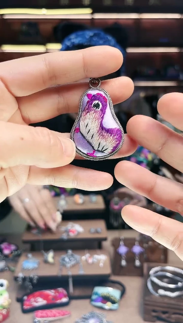 【闪购商品】织绣1910黔东南苗族刺绣