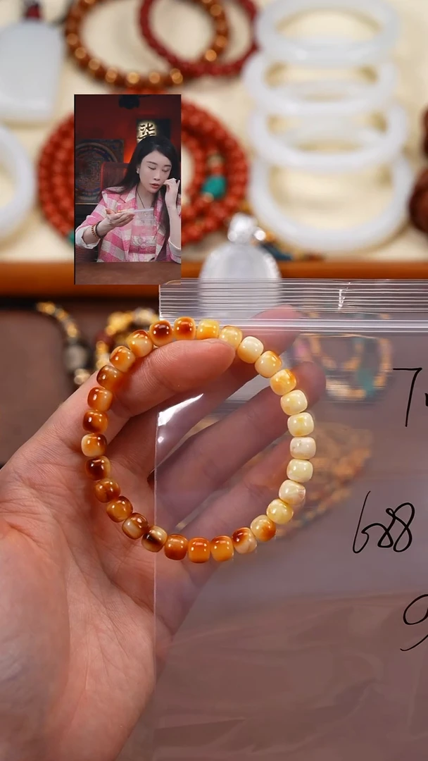 手串蜜蜡未镶嵌大*柒禧文玩回血好物