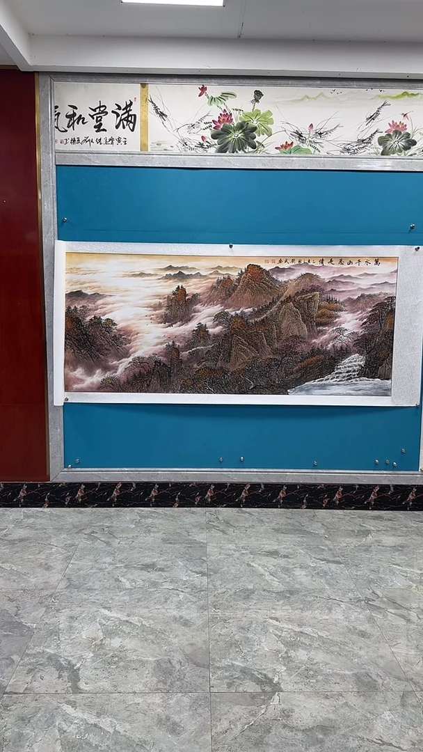 国画闪电购刘武绘画51
