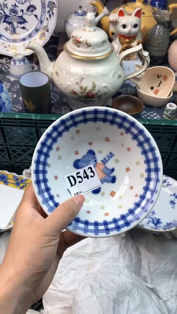 瓷片抱***敌[○･｀Д´･ ○][○･｀Д´･ ○]