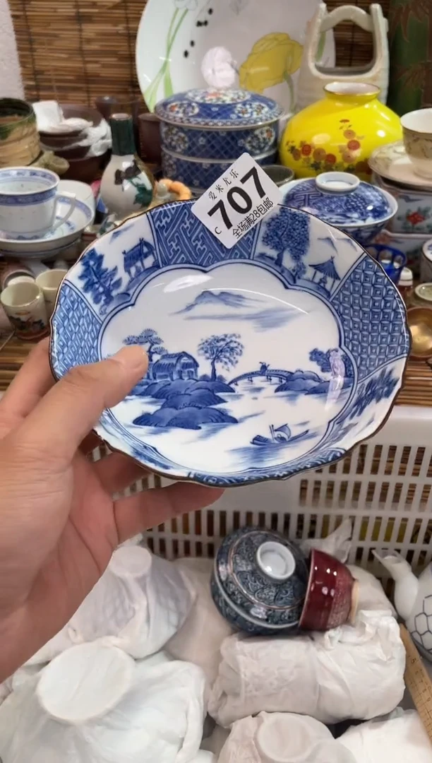 王*全场满28包邮，陶瓷茶具瓷器