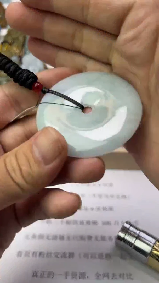 翡翠未镶嵌颈饰天然翡翠